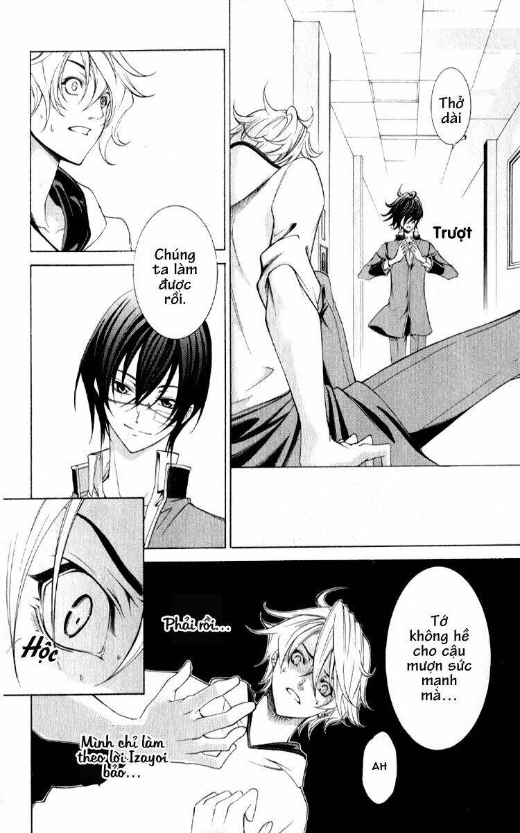 izayoi no hitomi chapter 3 20