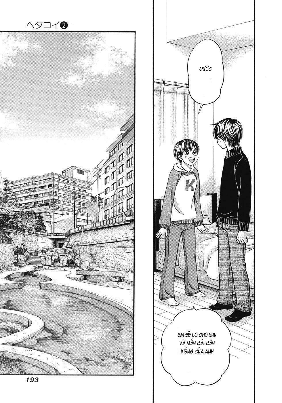 hetakoi chapter 12 29