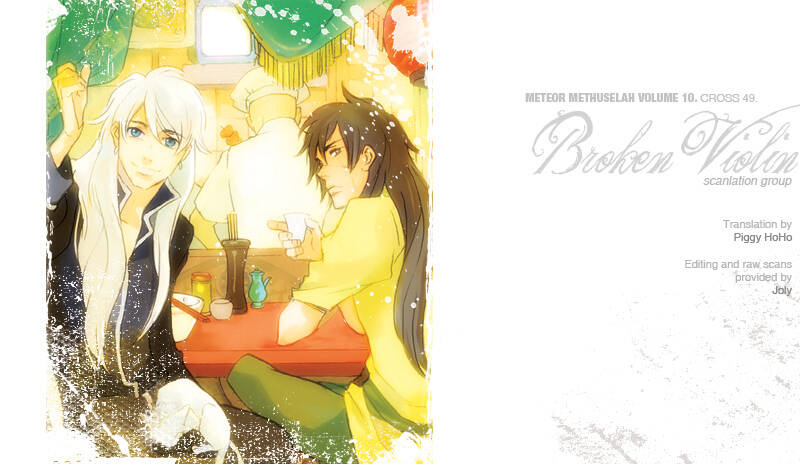 meteor methuselah chapter 49 30