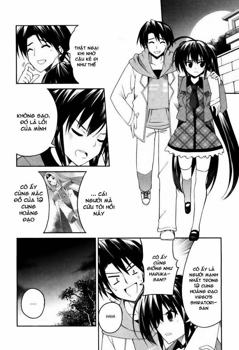 stellar theater chapter 7 20