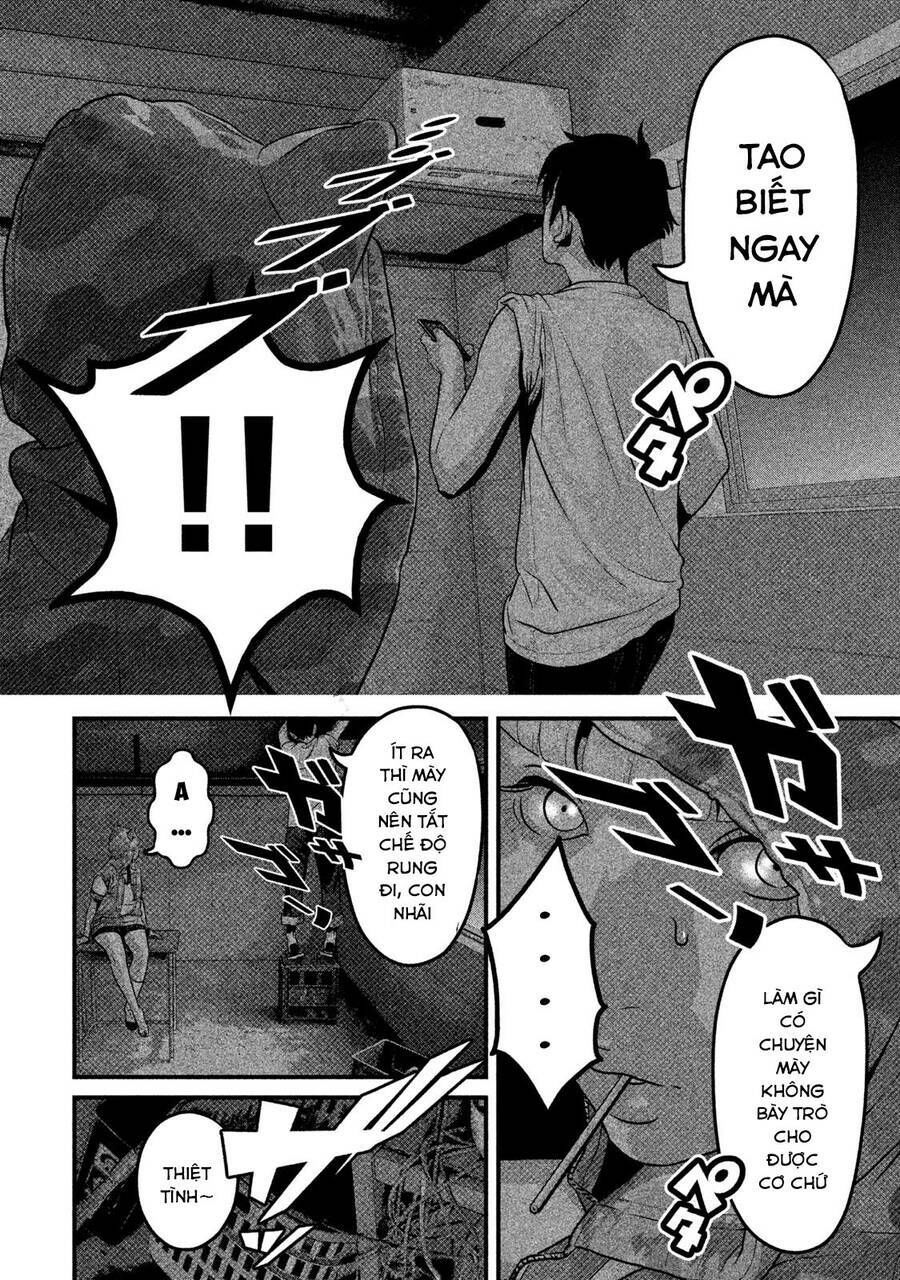 home room chapter 46 13