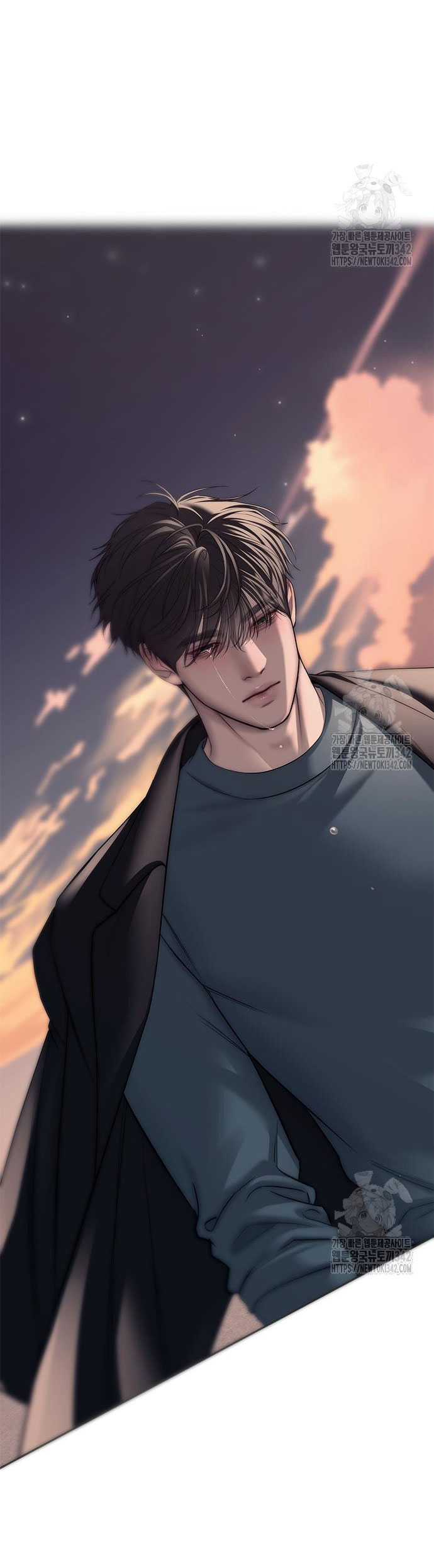 xâm nhập trường trung học tài phiệt chapter 70.1 4