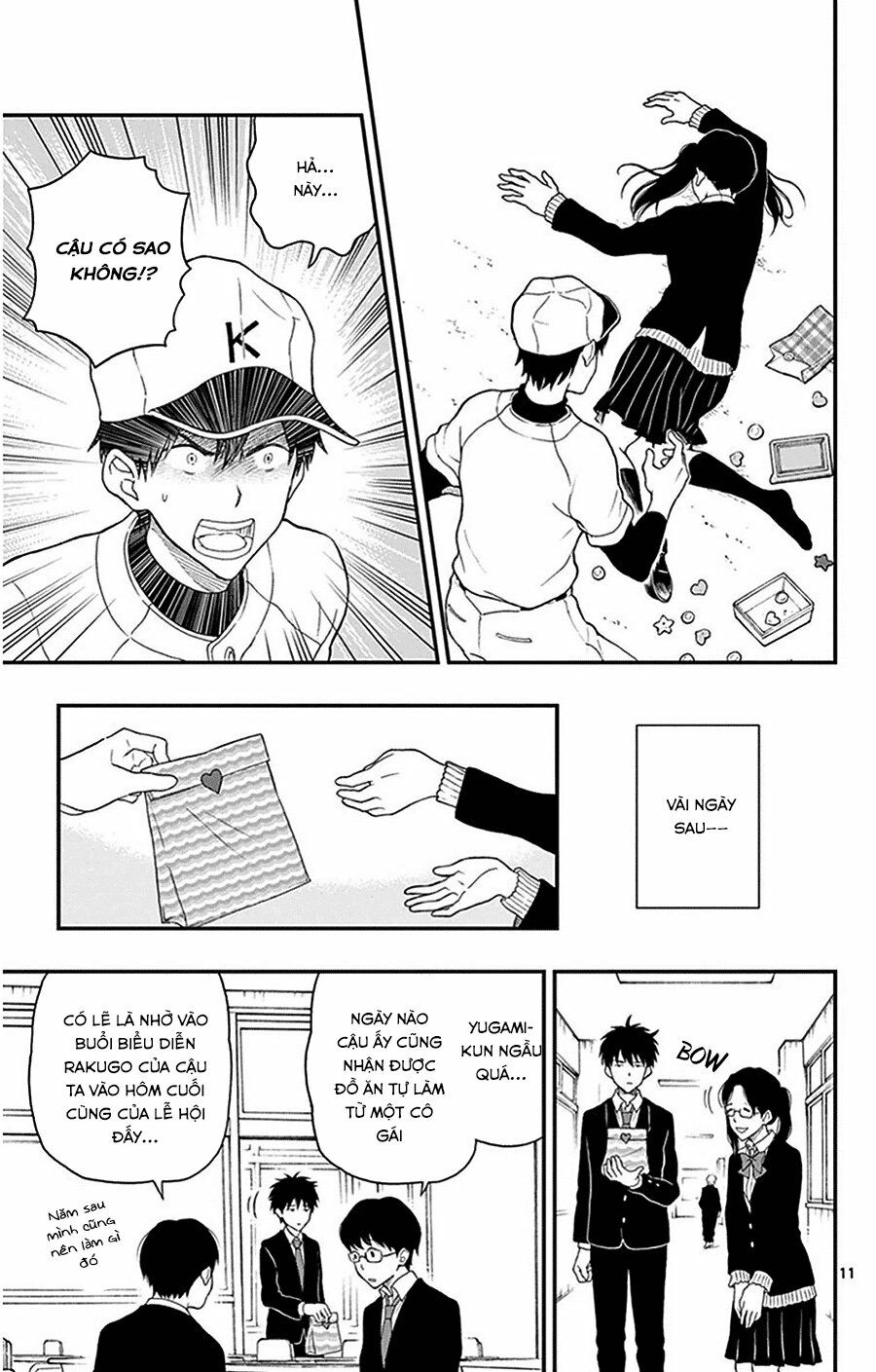 yugami-kun ni wa tomodachi ga inai manga chapter 29 11