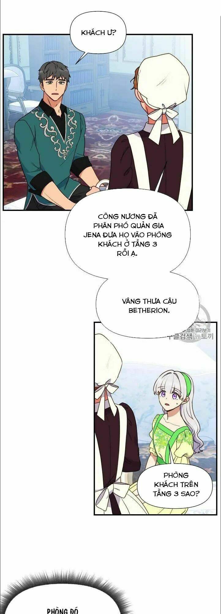 khế ước của nữ công tước quái vật chapter 79 14