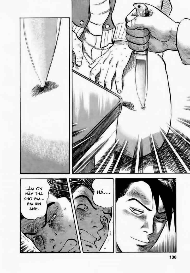 17-sai (kamata youji) chapter 14 19