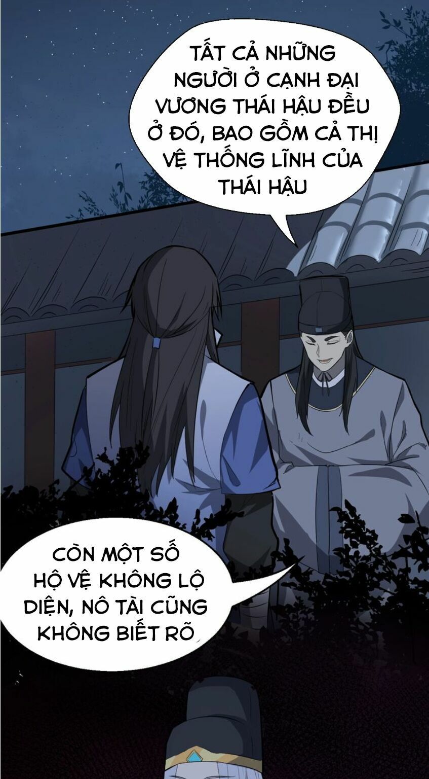 đại nghịch chi môn chapter 62 31