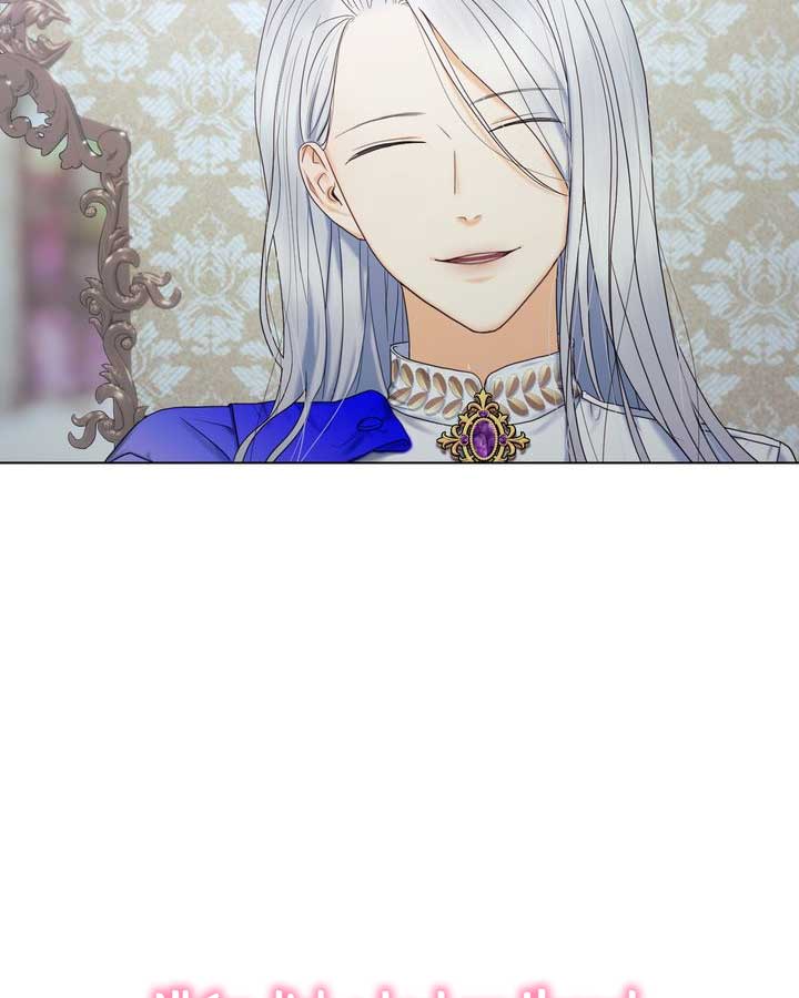 hợp đồng hôn nhân với người chồng thứ 2 của tôi chapter 14 42