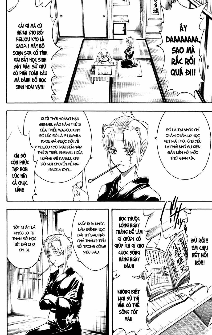 gintama - linh hồn bạc chapter 417 2