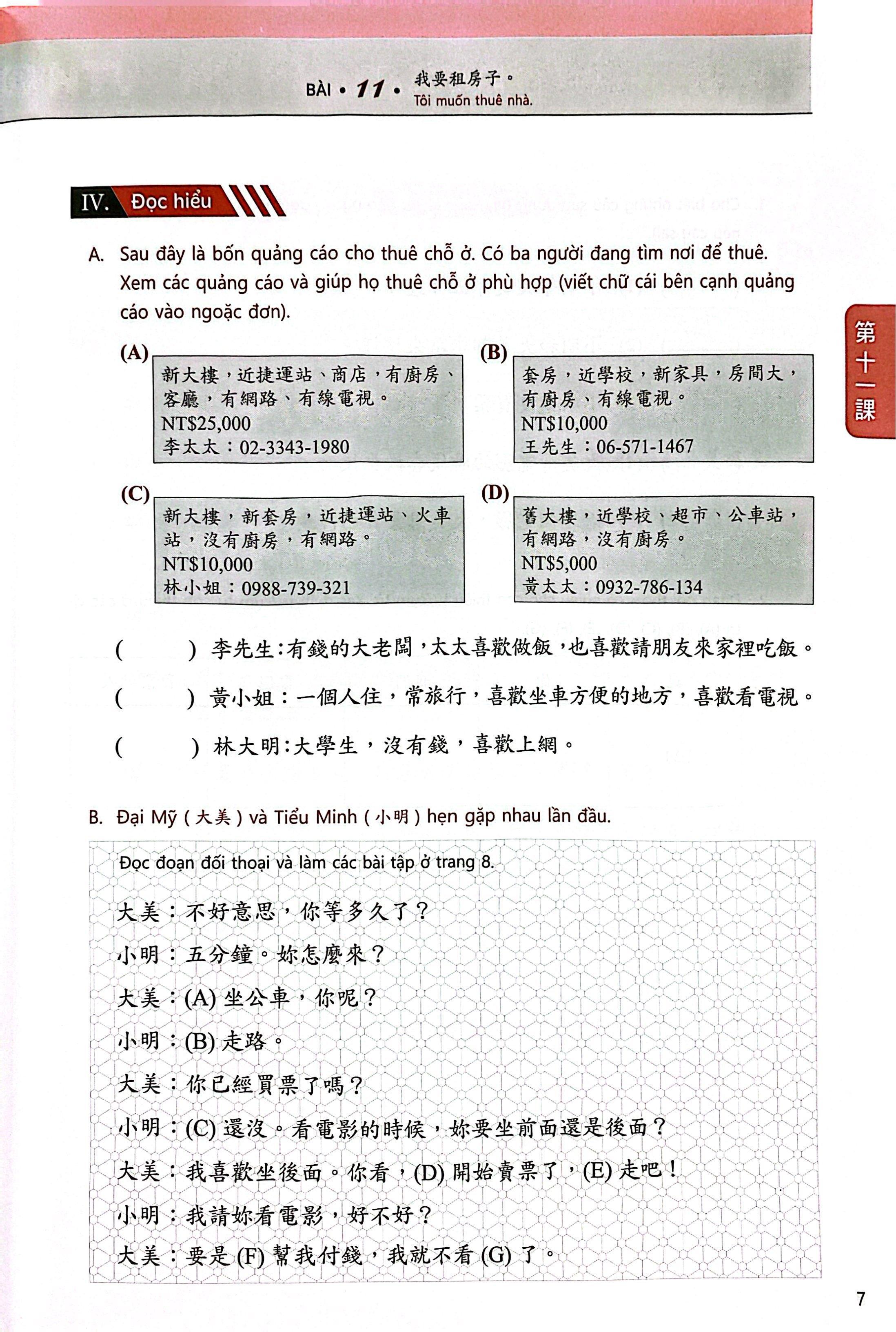 Sách - Sách Giáo Trình Tiếng Hoa Đương Đại - Sách Bài Học, Sách Bài Tập + Sách Tập Viết, Sách Giáo Viên