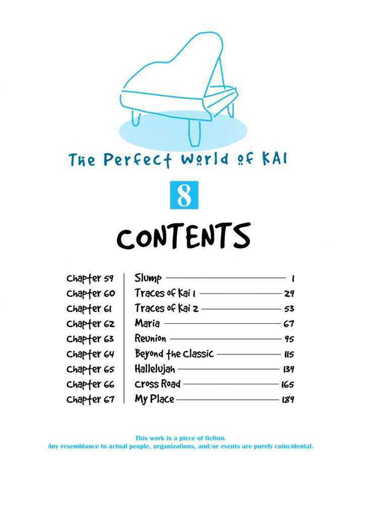 piano no mori chapter 59 6