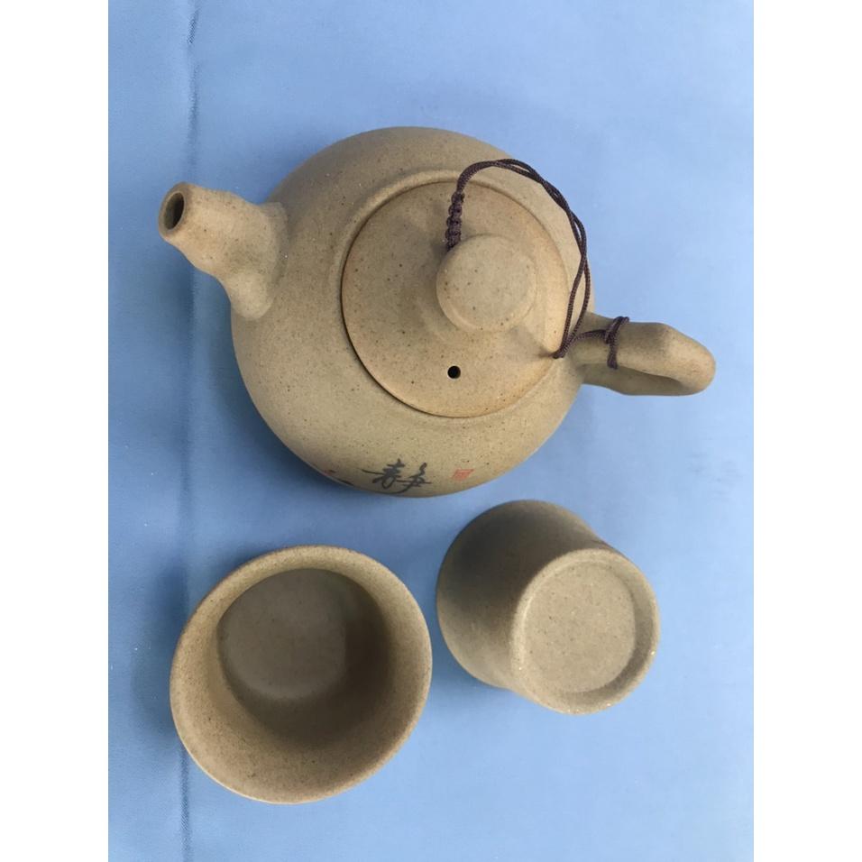 BỘ ẤM TRÀ NHAM SA CAO CẤP - CHỮ TĨNH - 1 ẤM 6 CHÉN
