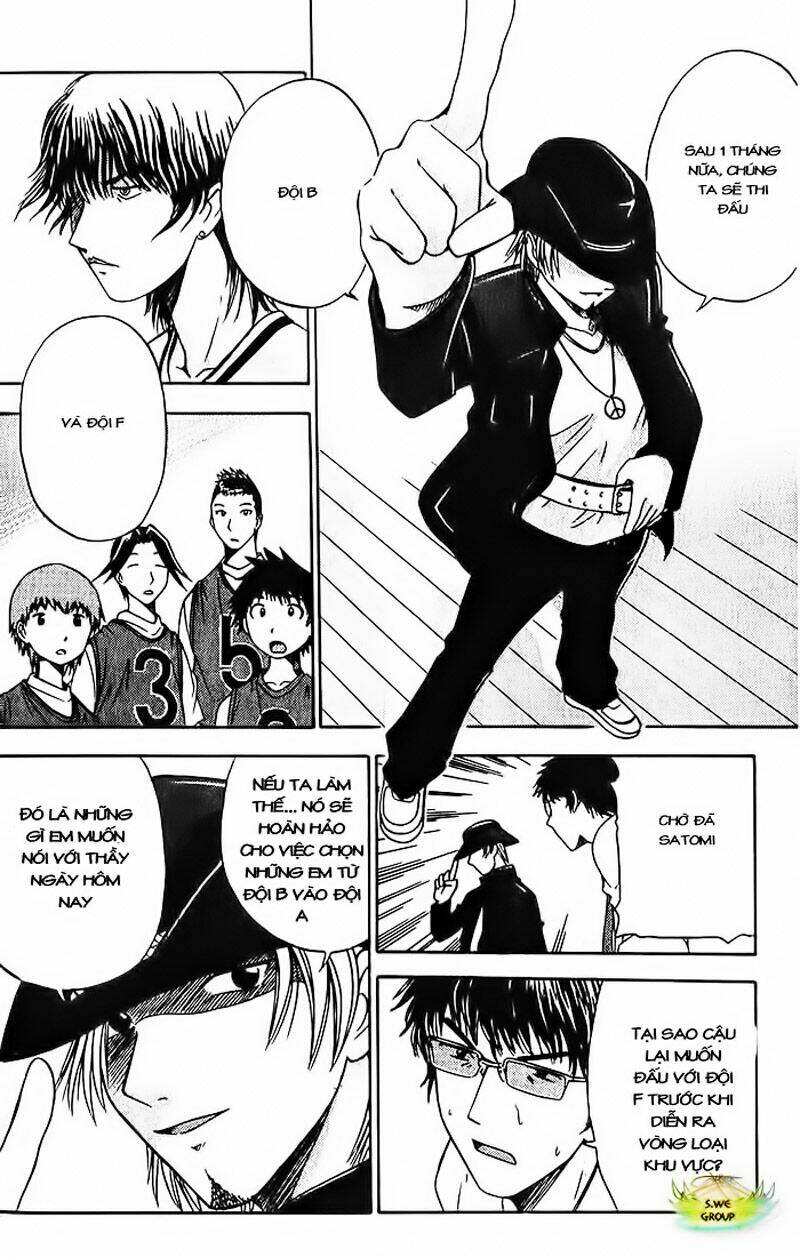 fight no akatsuki chapter 12 15