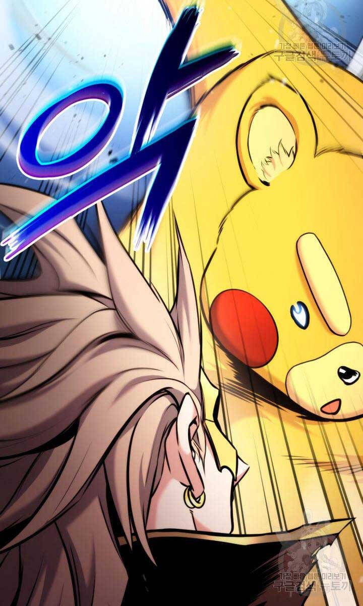 huyền thoại game thủ - tái xuất chapter 95 135