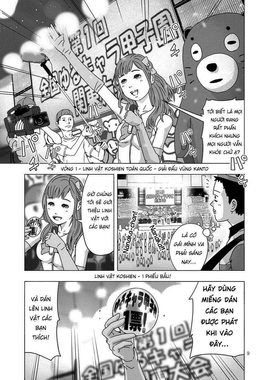 pandamic chapter 1 14