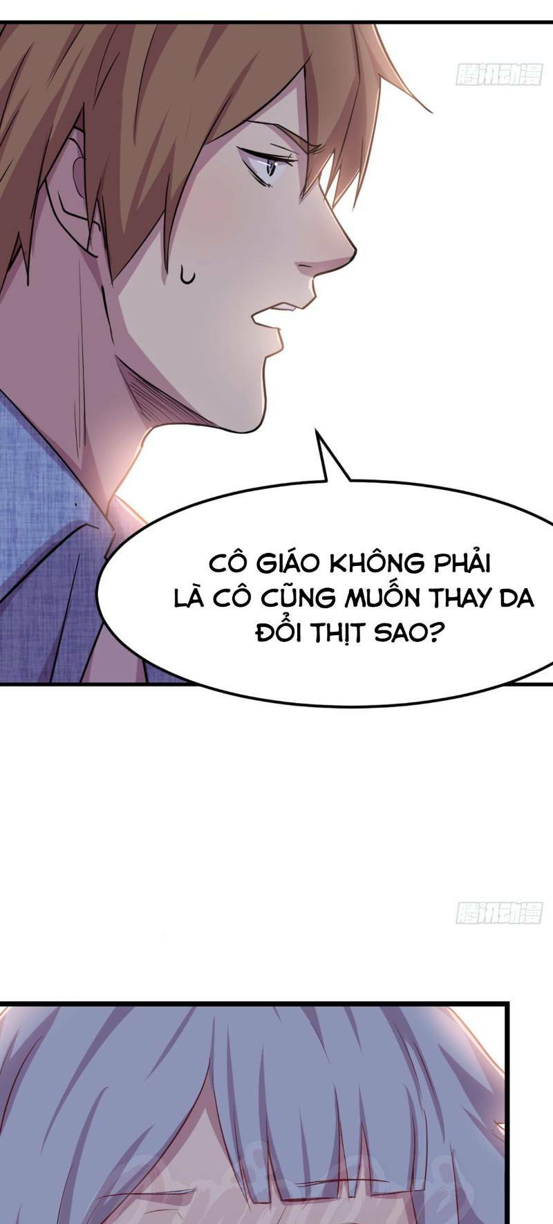 song tu đạo lữ kiểu xem mặt chapter 57 13