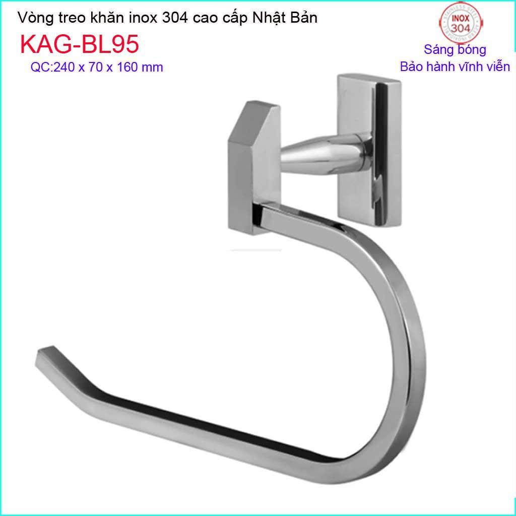 Vòng treo khăn Inox Kace, Vòi treo khăn tắm Inox SUS304 Nhật Bản