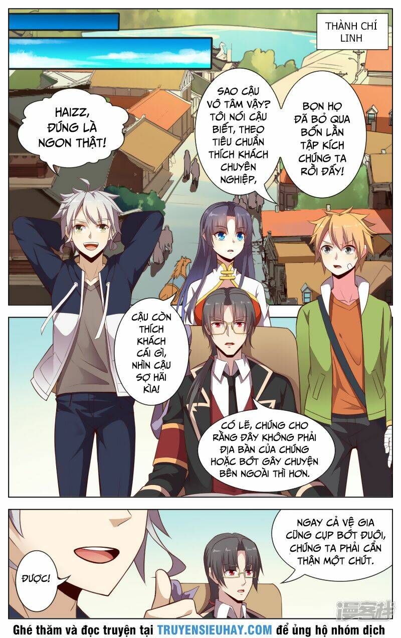 thiên tỉnh chi lộ chapter 51 7
