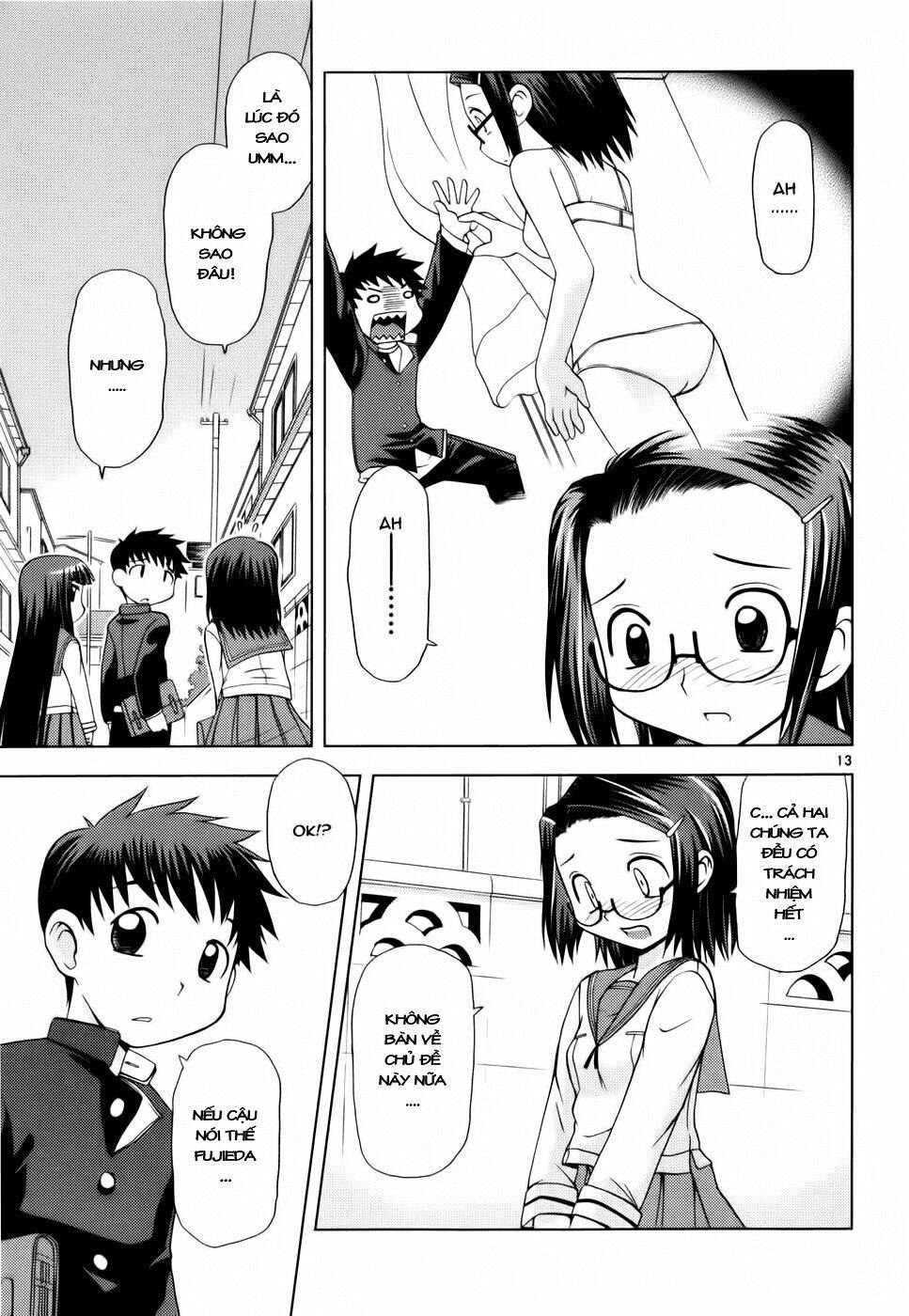 koi neko chapter 22 13