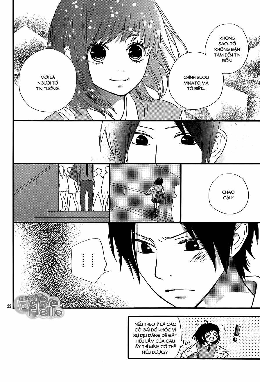 rere hello chapter 20 33