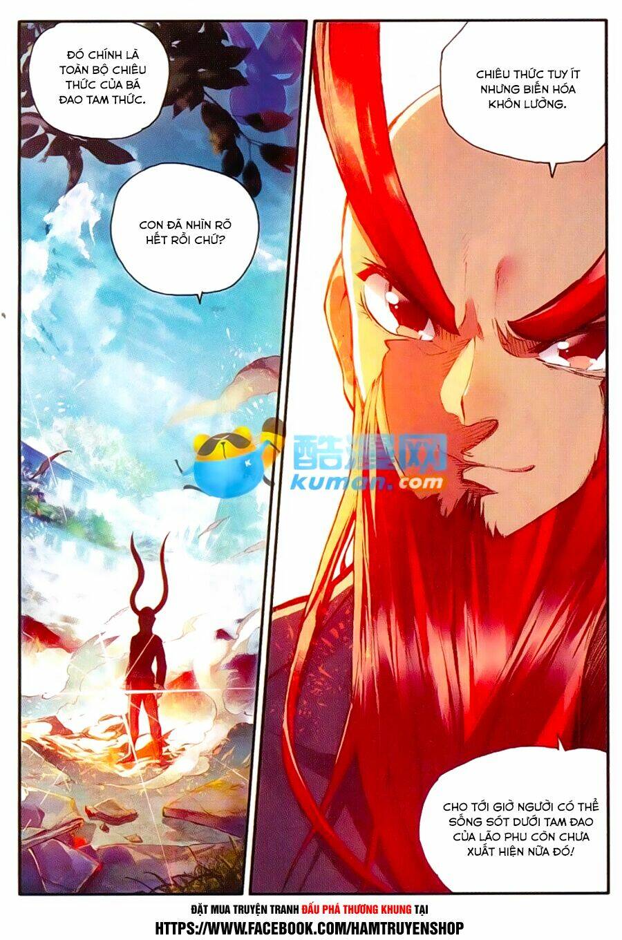 xích hoàng truyền kỳ chapter 42 16