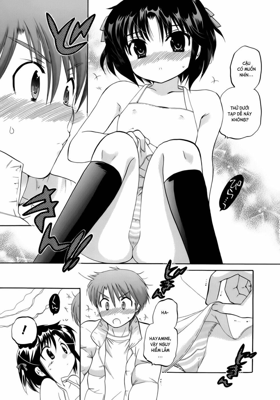 kanojo no kagi o akeru houhou chapter 7 25