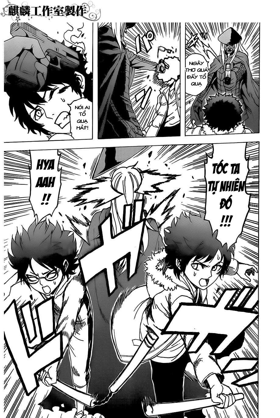 tokyo esp chapter 25 44