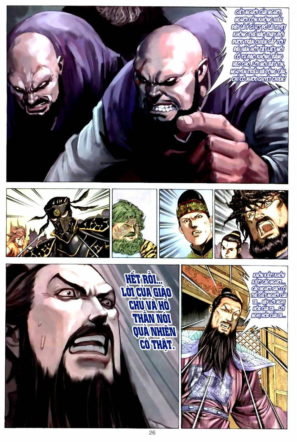 tuyệt thế vô song chapter 42 25