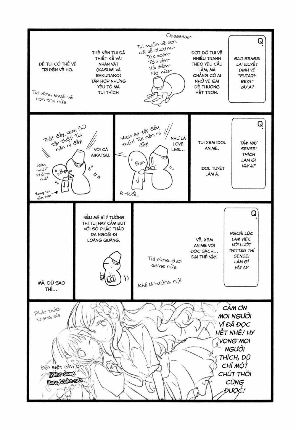 futaribeya chapter 12 10