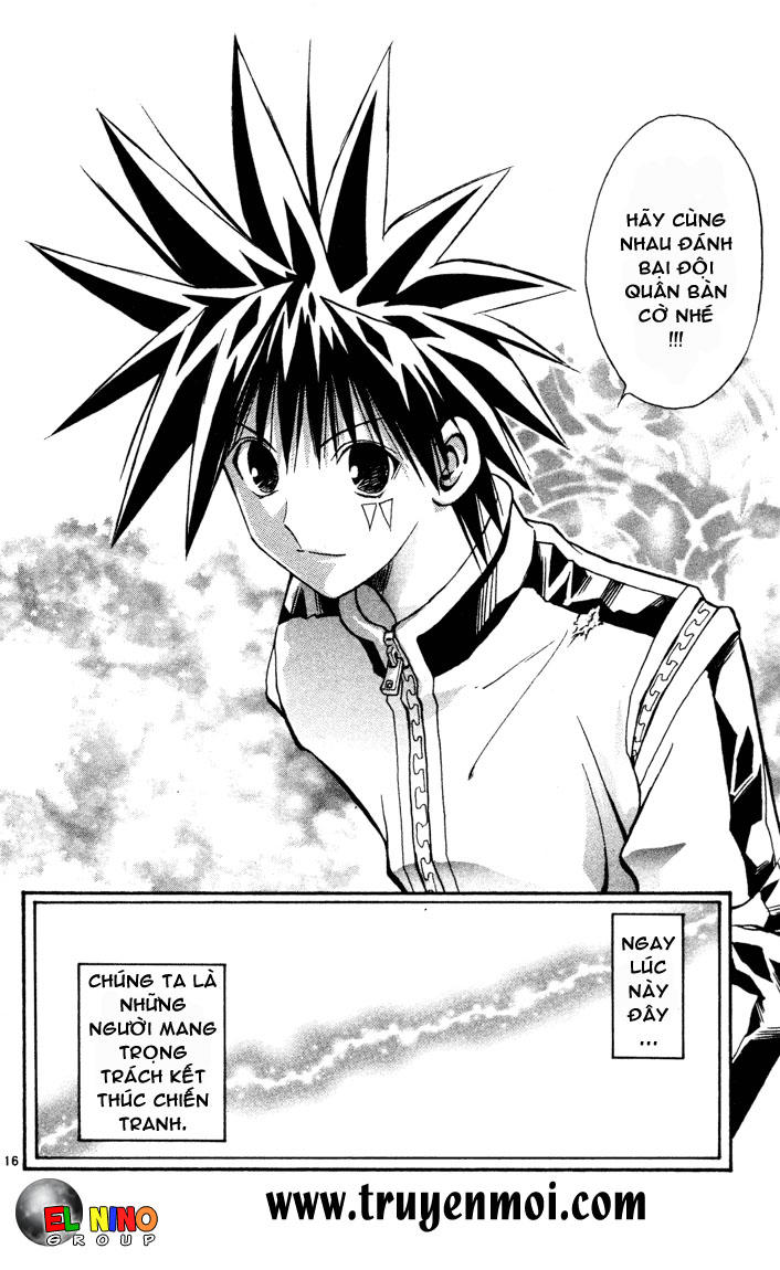 mar heaven chapter 73 16