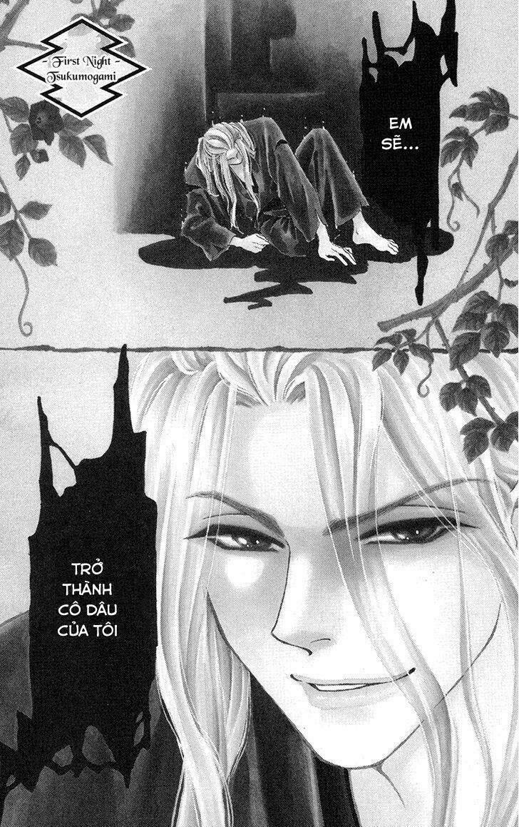 mitsuyokon - tsukumogami no yomegoryou chapter 1 6