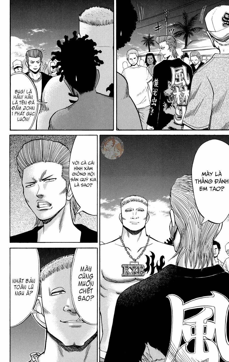 nanba mg5 chapter 40 3