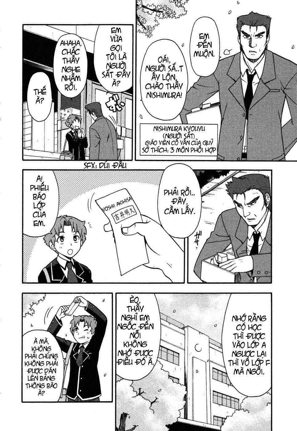 baka to test to shoukanjuu chapter 1 13