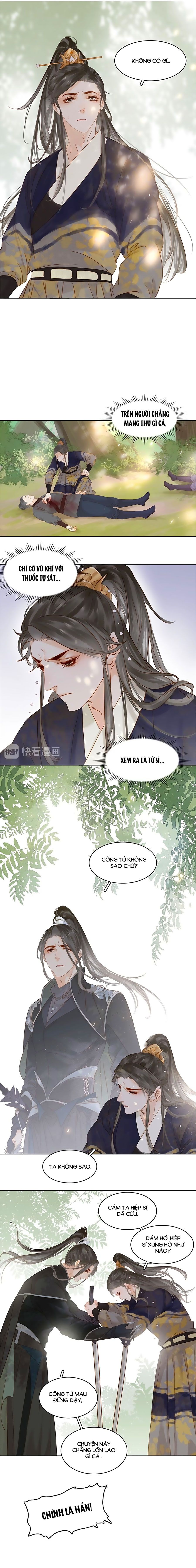 tiểu sư phụ, tóc giả người rơi rồi! chapter 17 6