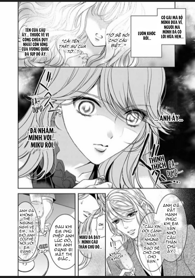 fake love chapter 1.2 11