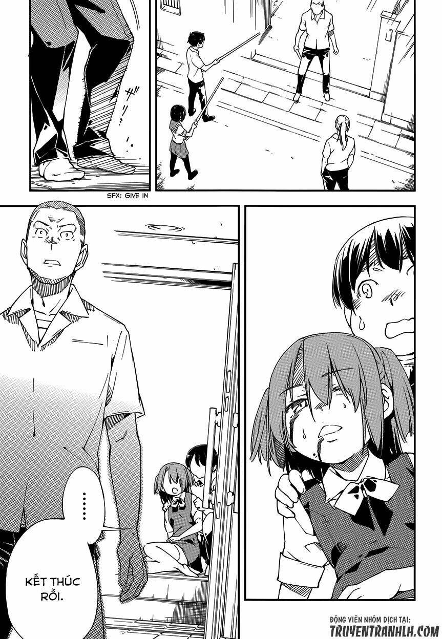 oukoku game chapter 15 19