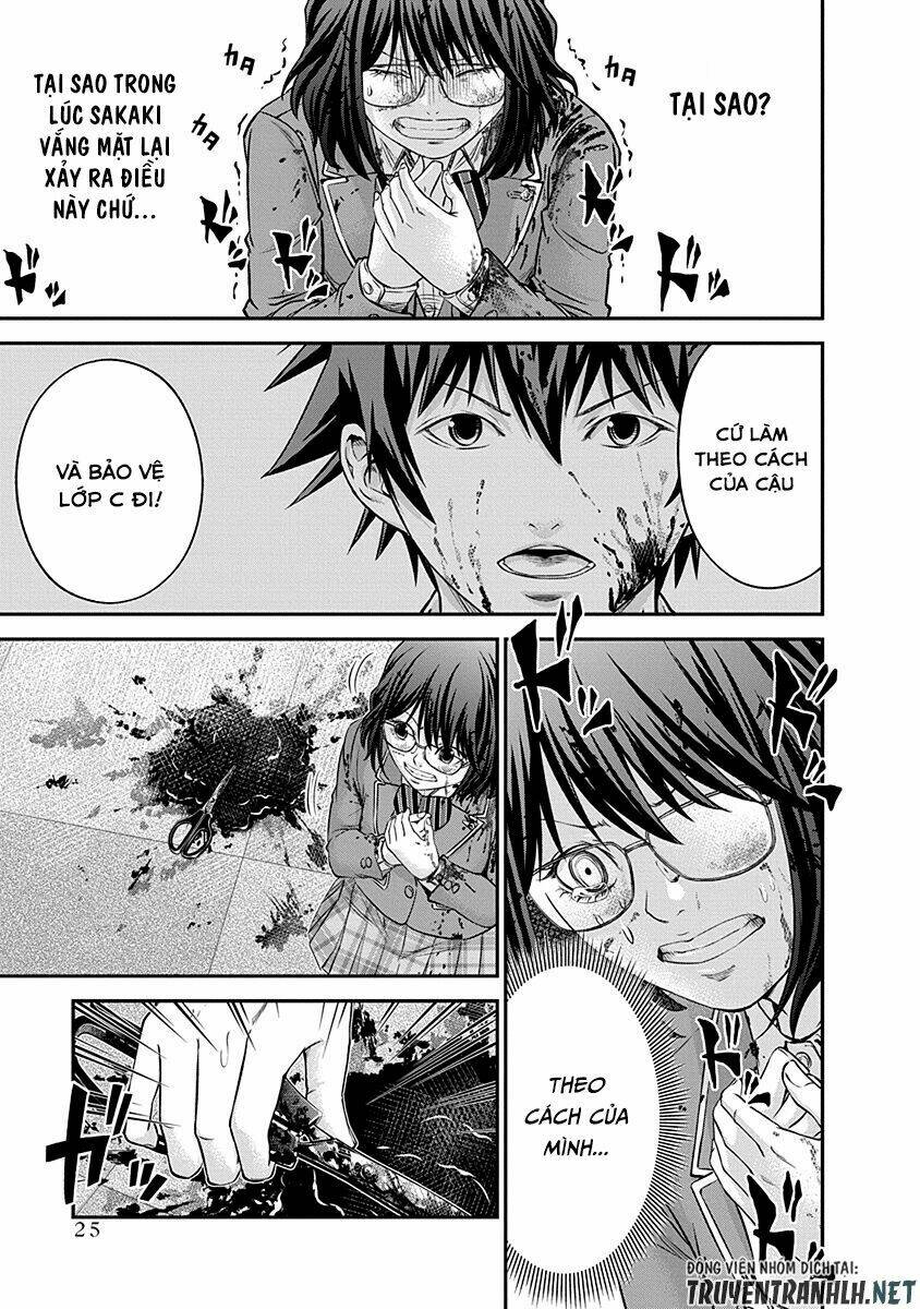 signal 100 chapter 14 25