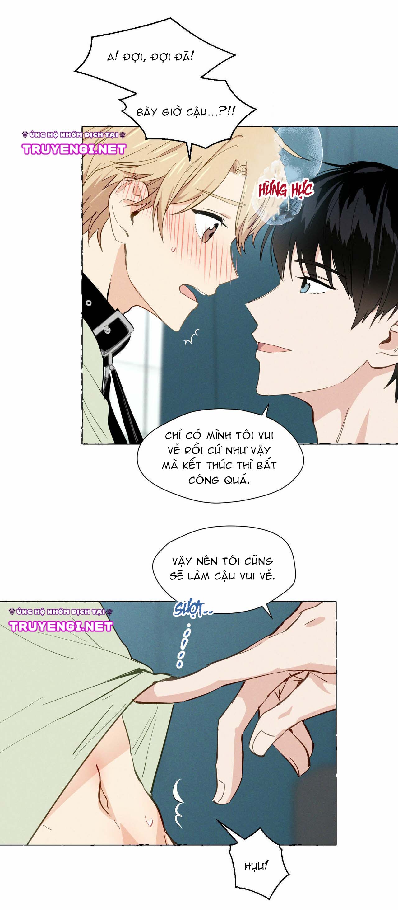 vanilla taste chapter 3 26