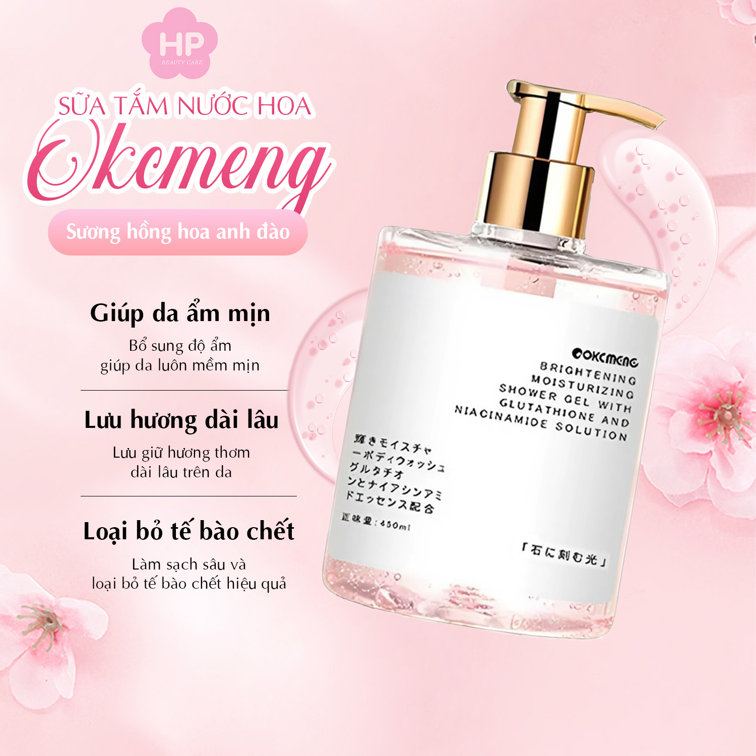 Sữa Tắm Dưỡng Ẩm Làm Sáng Mịn Da ( Màu Hồng Hương Hoa Anh Đào ) Okcmeng Brightening Moisturizing Shower Gel With Glutathione And Niacinamide Solution 450mL
