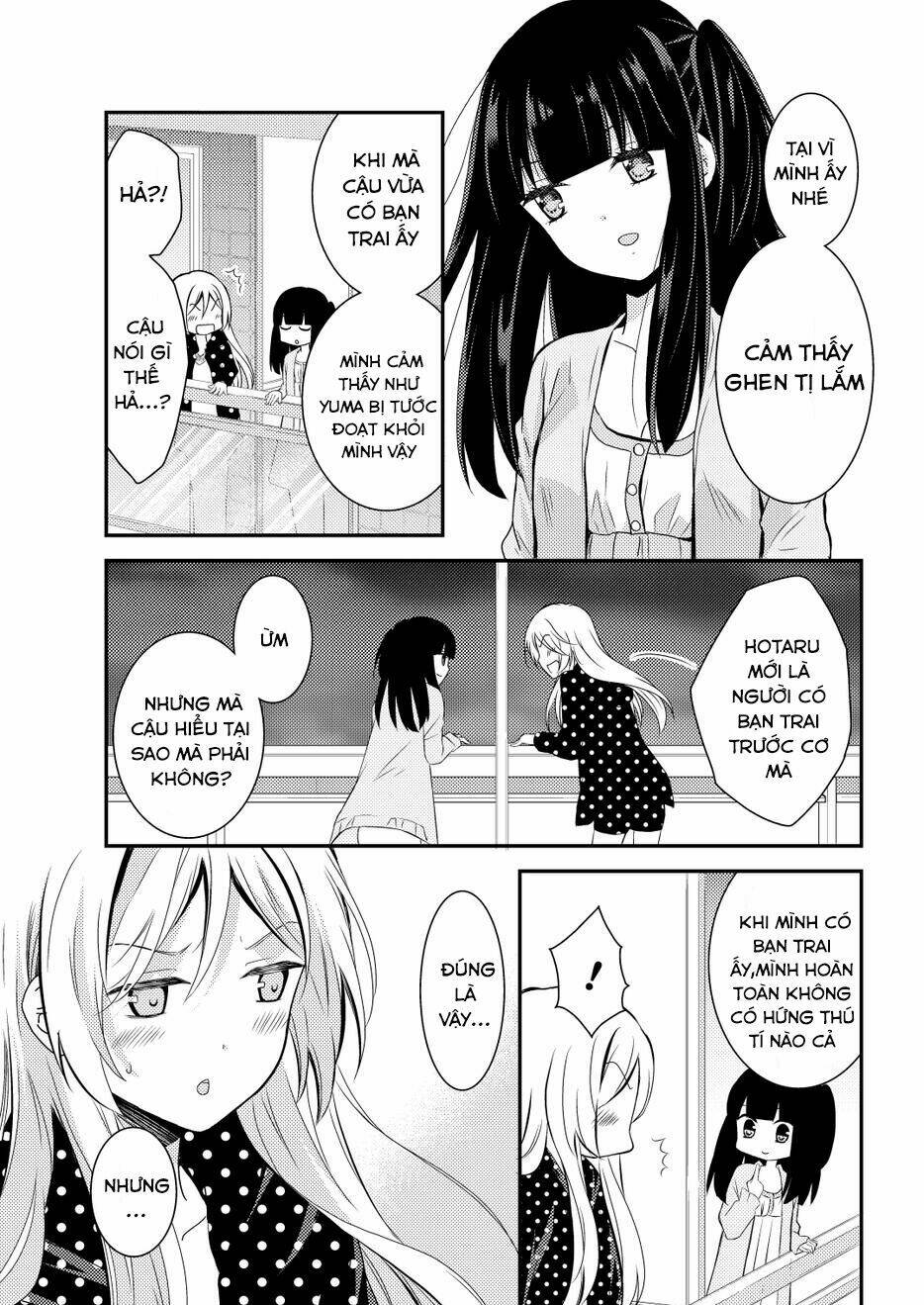 netsuzou trap chapter 9 26