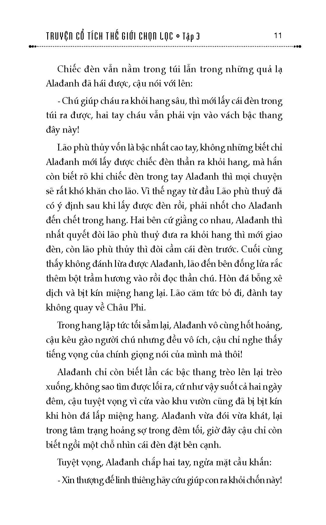 Truyện Cổ Tích Thế Giới Chọn Lọc - Quyển 3: Alađanh Và Cây Đèn Thần