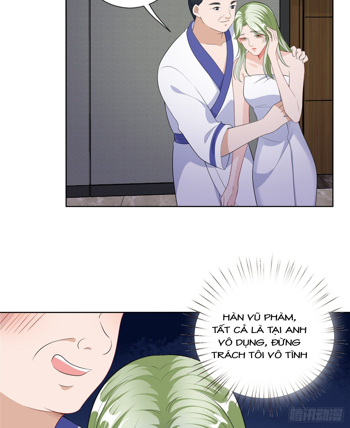 thí hôn lão công, cần giúp sức chapter 152 21