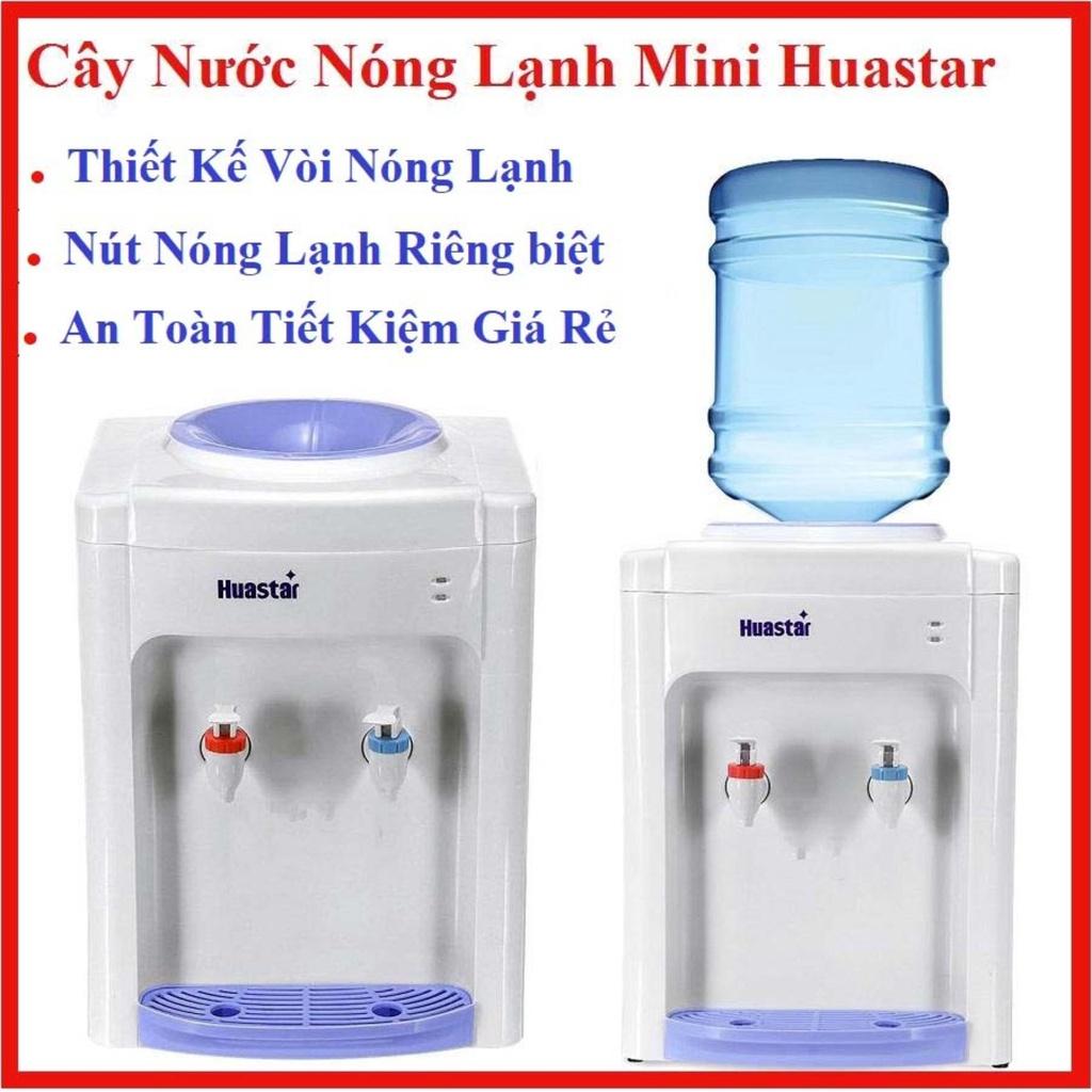 Bình lọc nước nóng lạnh mini,Máy nước văn phòng, Máy nước để bàn, Cây nước nóng lạnh mini Huastar, dễ dàng sử dụng