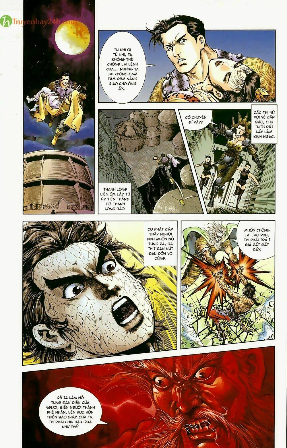 thiên tử truyền kỳ 1 - cơ phát khai chu bản chapter 55 11