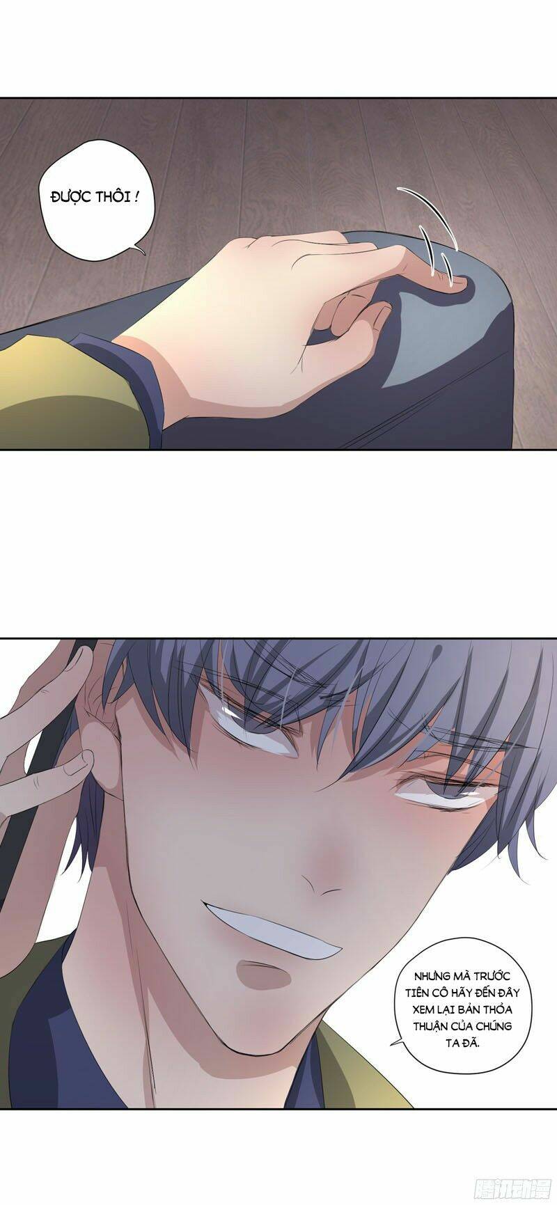 chỉ nhiễm thành hôn: đại thúc sủng vợ vô độ chapter 17 24