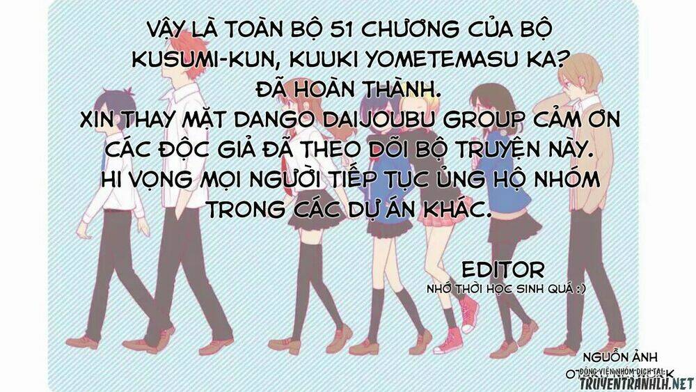 kusumi-kun, kuuki yometemasu ka? chapter 51 29