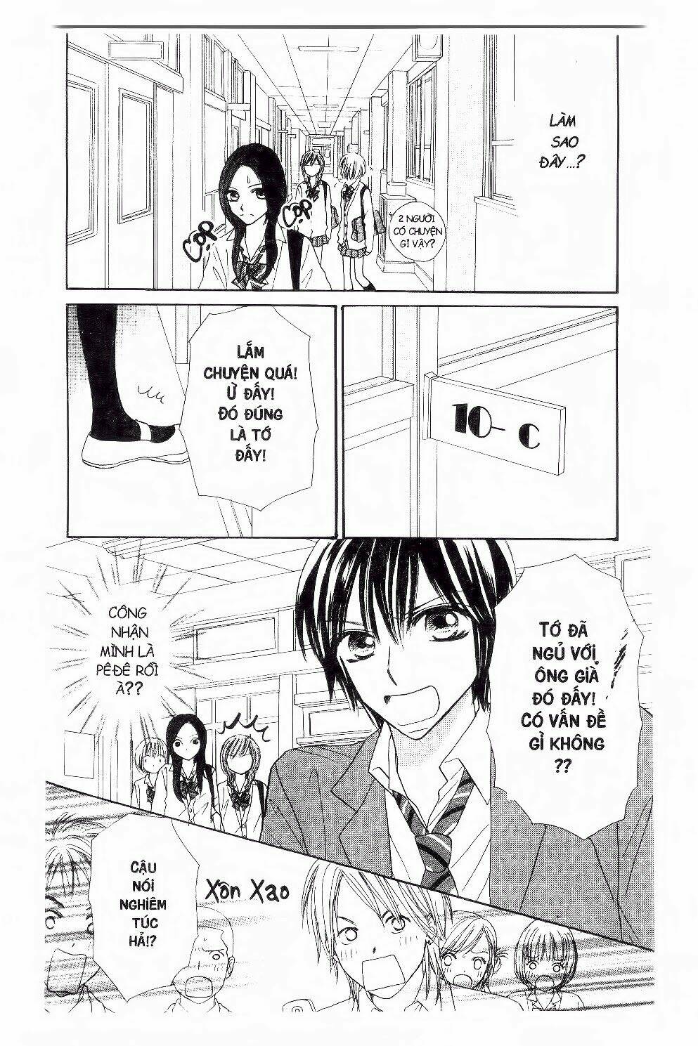 ichigo to anzu chapter 14 17