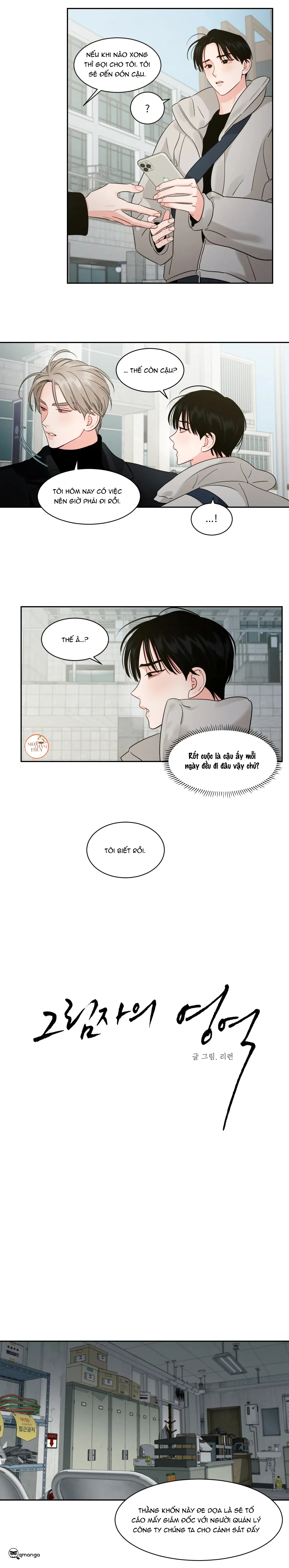 cái bóng của tôi chapter 27 3