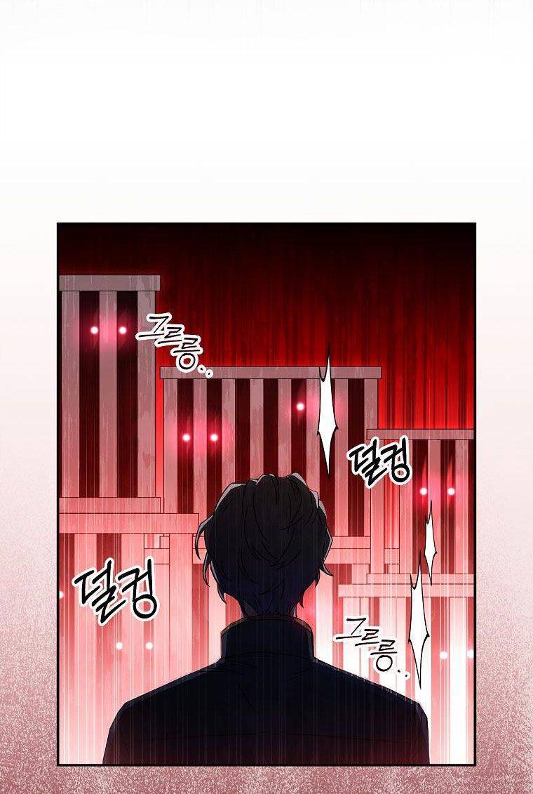 tôi đã trở thành con gái nuôi của nam chính chapter 57 21