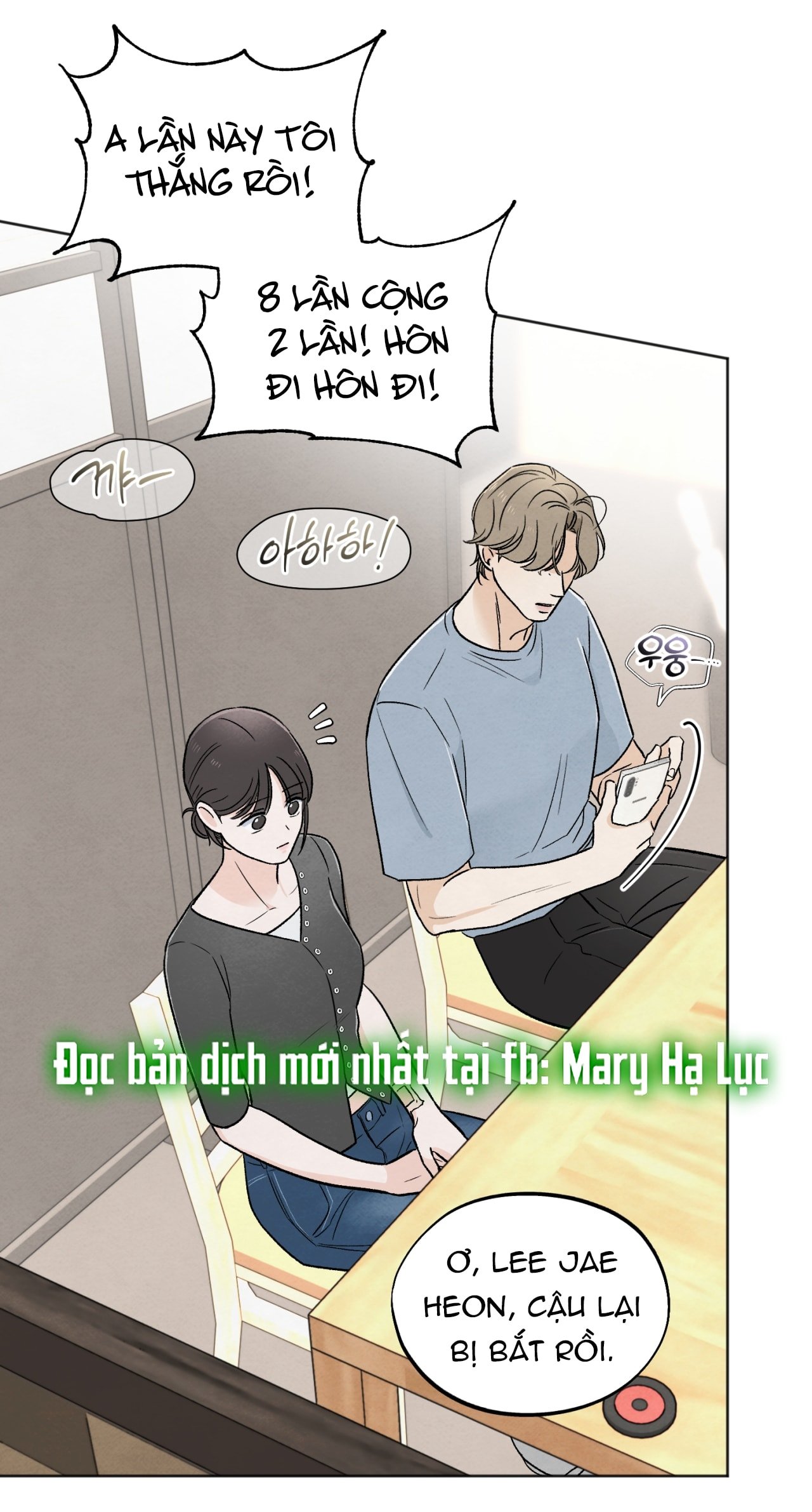 hoàn cảnh của rác rưởi chapter 33.2 22