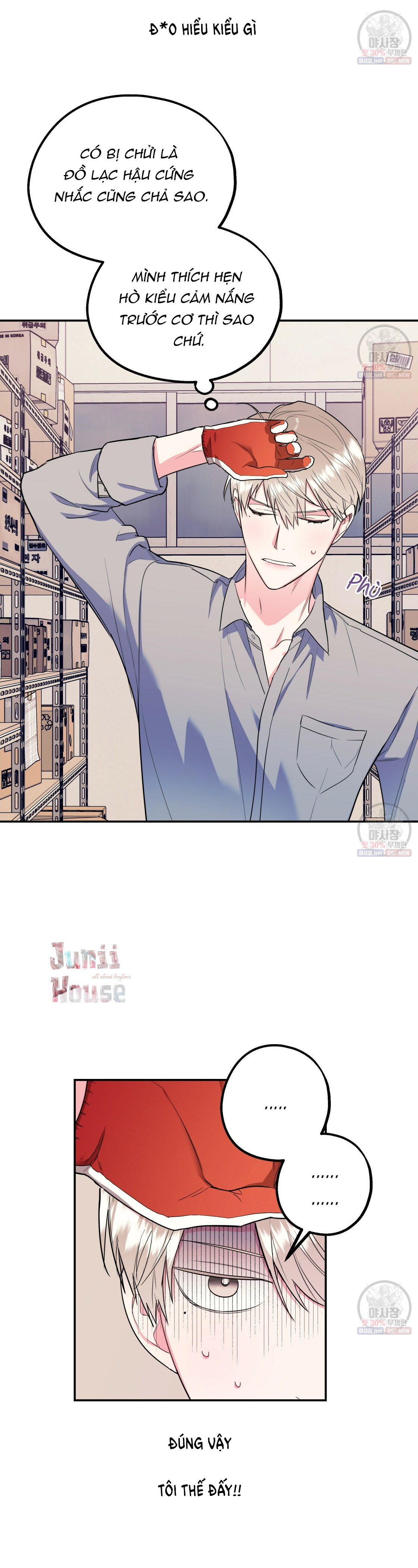 tôi với cậu không thể như thế này được chapter 7 12